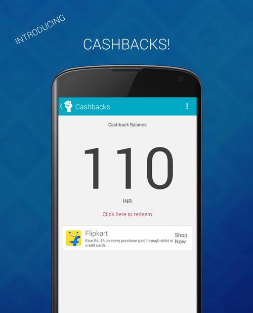 Paise Bachalo | Bank Offers