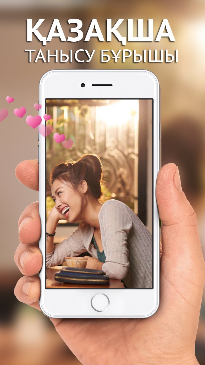 BOIDAQ - Kazakhstan dating app: Chat Nearby People
