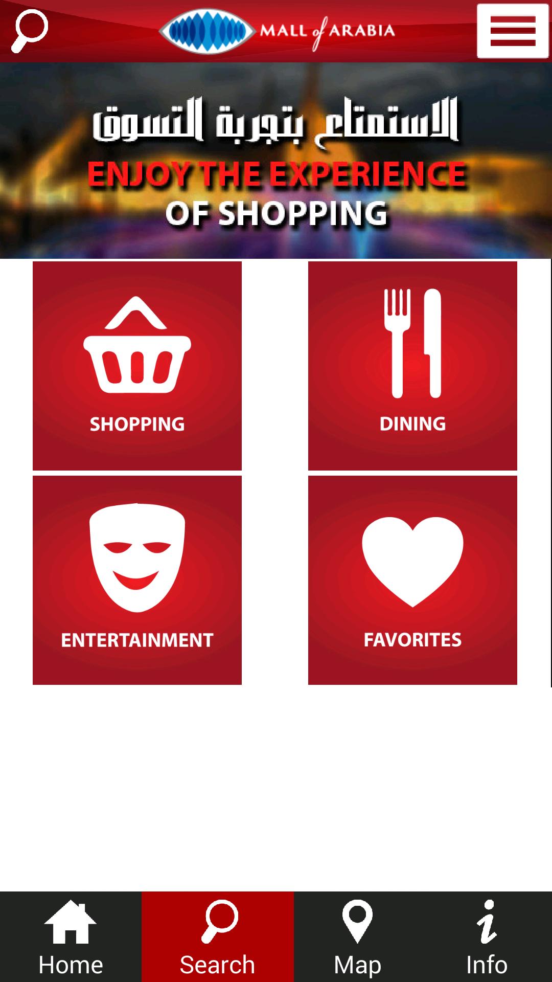 Mall of Arabia Cairo