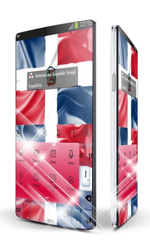 Dominican Republic Keypad Art