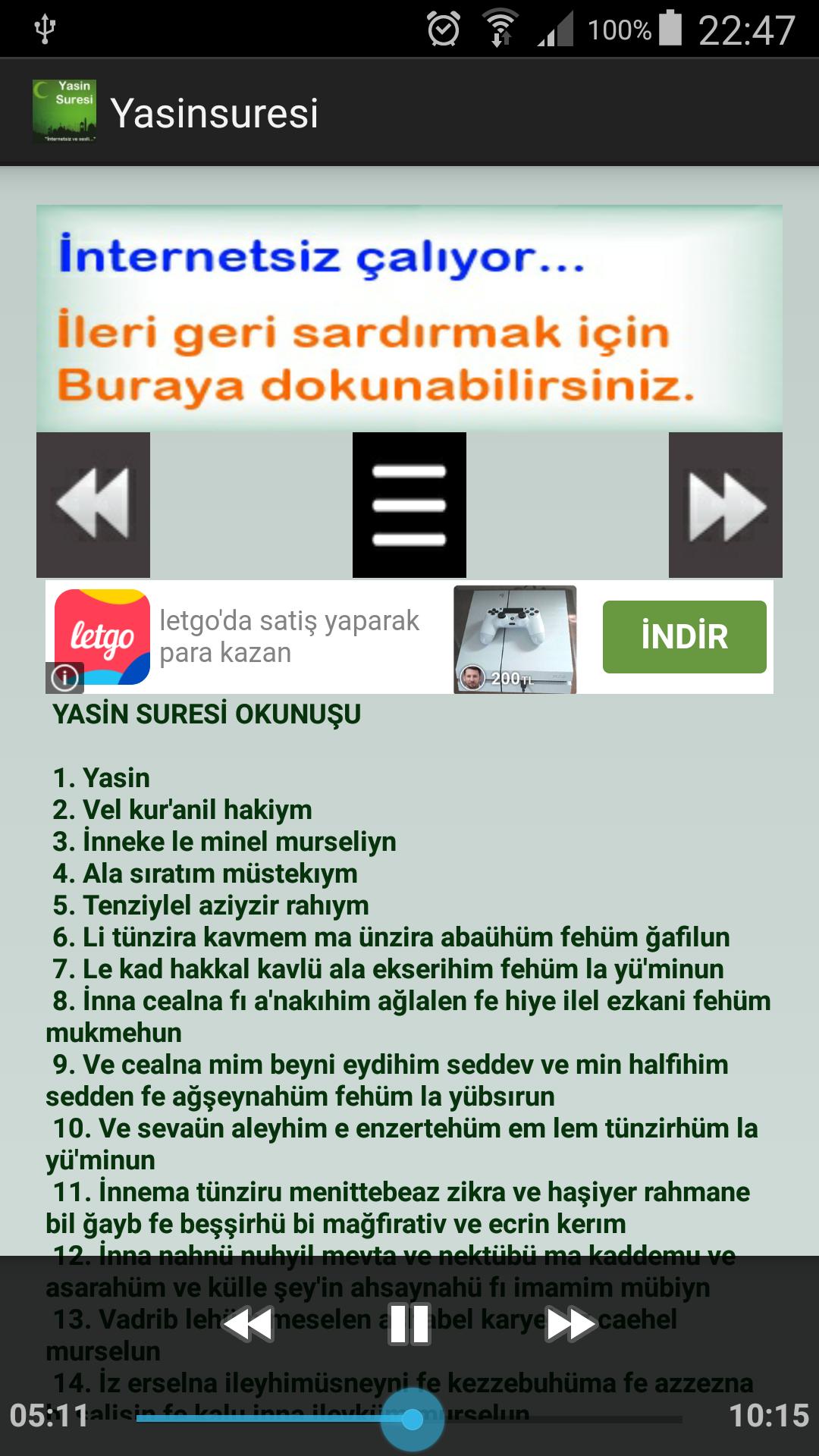 Yasin Suresi Sesli Dinle