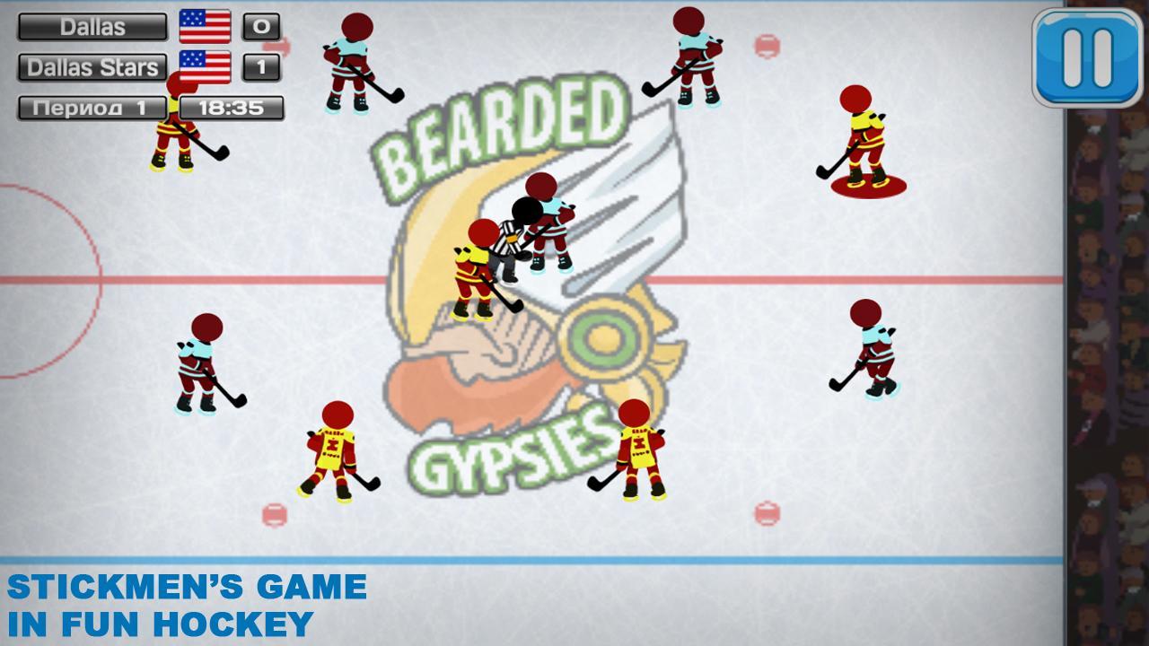 Stickman Hockey Stars