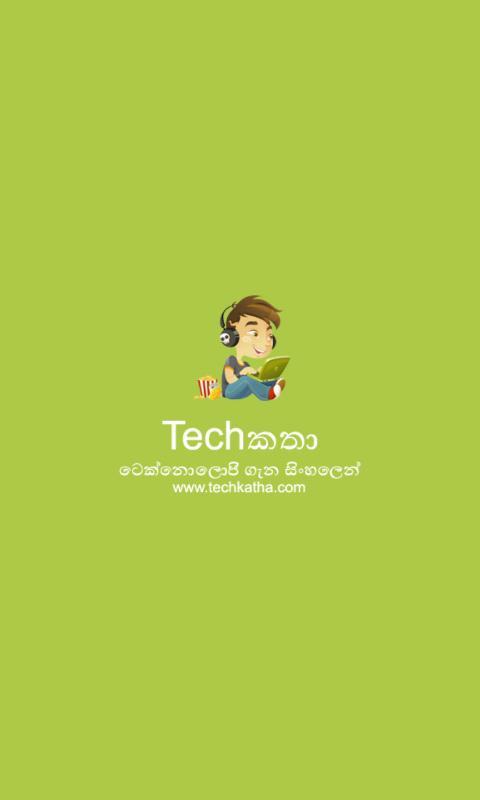 TechKatha | Sinhala Podcast