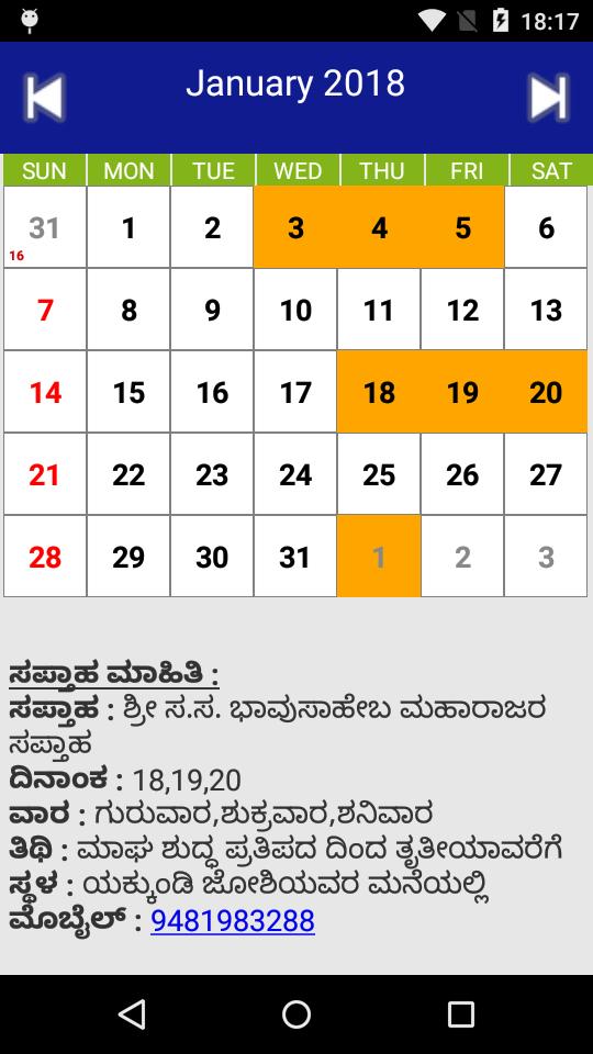 Saptaha Calendar