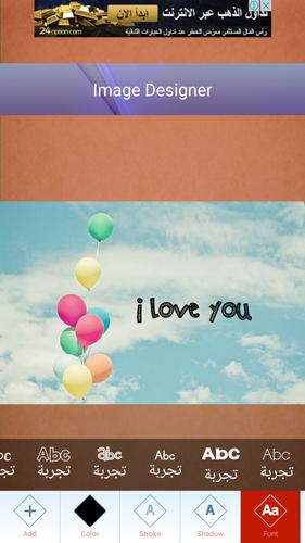 Edit images and writing on img