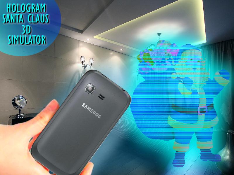 Santa Claus Hologram Simulator