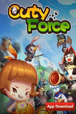 Cuty Force