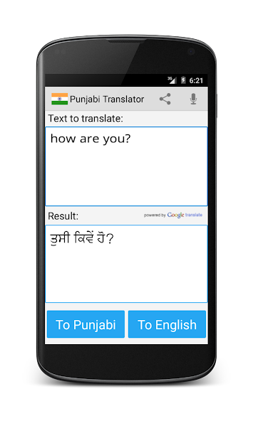 Punjabi English Translator