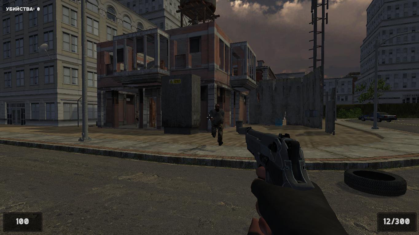 Dead Void - Zombie Game