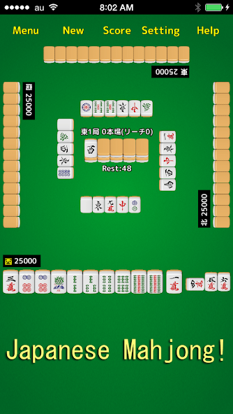 Mahjong!