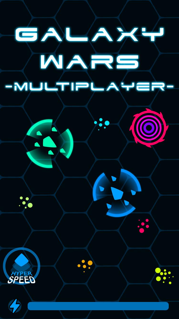 Galaxy Wars - Multiplayer