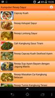Kumpulan Resep Sayur
