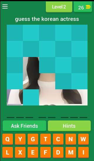 GUESS KOREAN ACTRESS