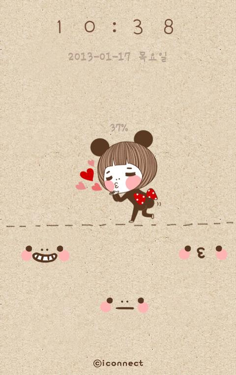 Attractive go locker theme