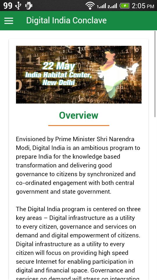 Digital India Conclave 2015