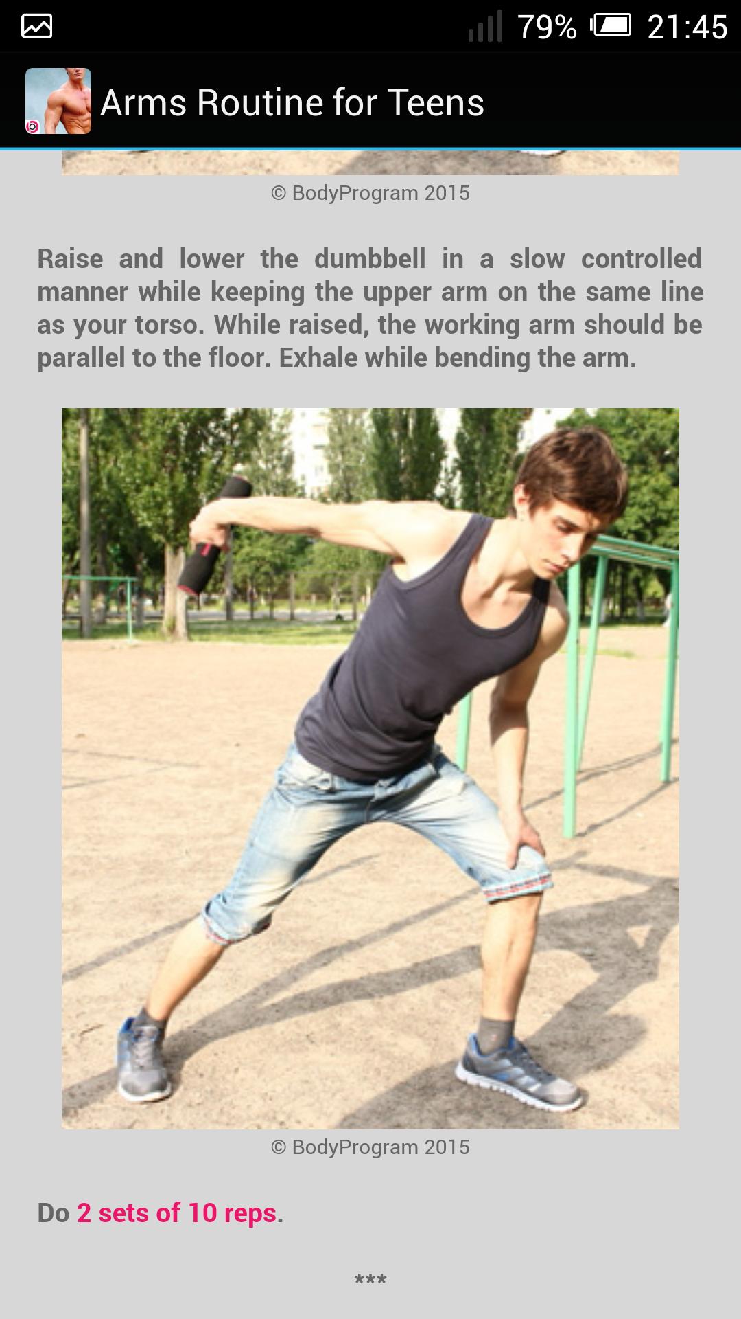 Arms Routine for Teens