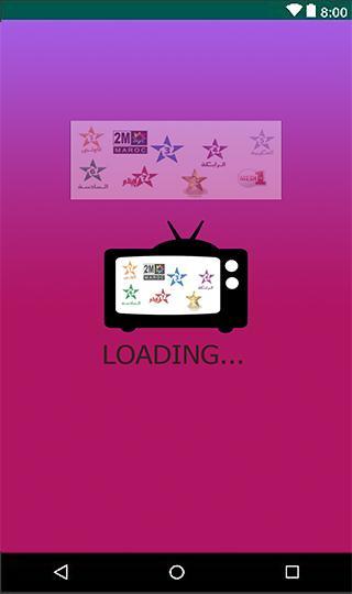 Maroc Free Tv HD