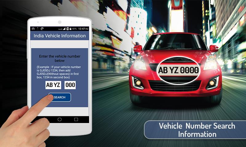 Indian Vehicle Information