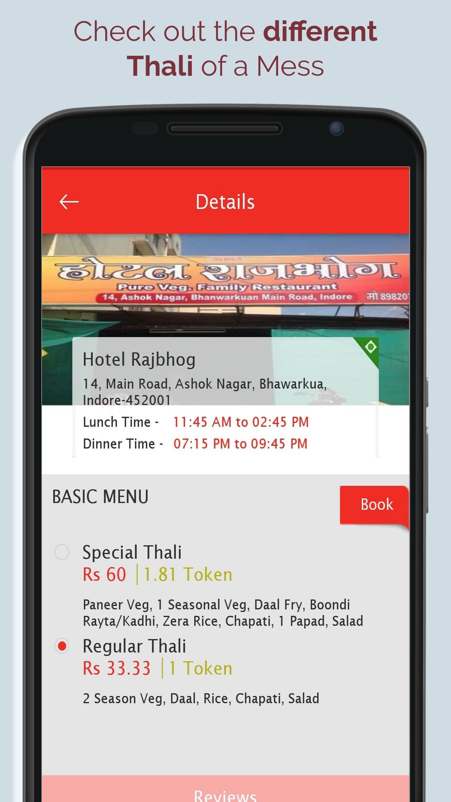 PickMyMess - Food Tokens