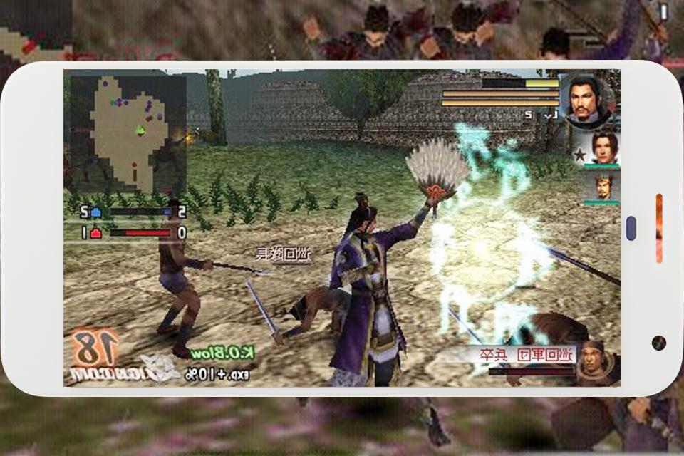 Dynasty Heroes Warriors Fight