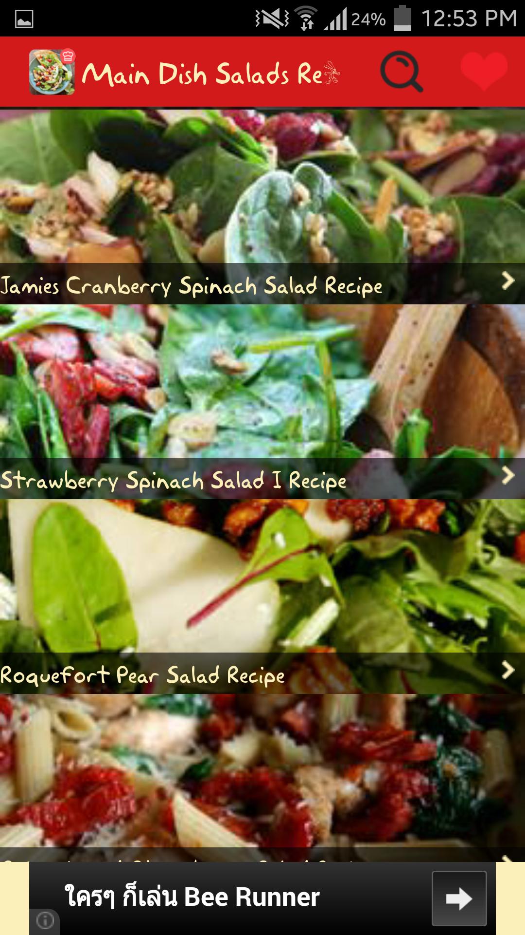 Main Dish Salads Recipes