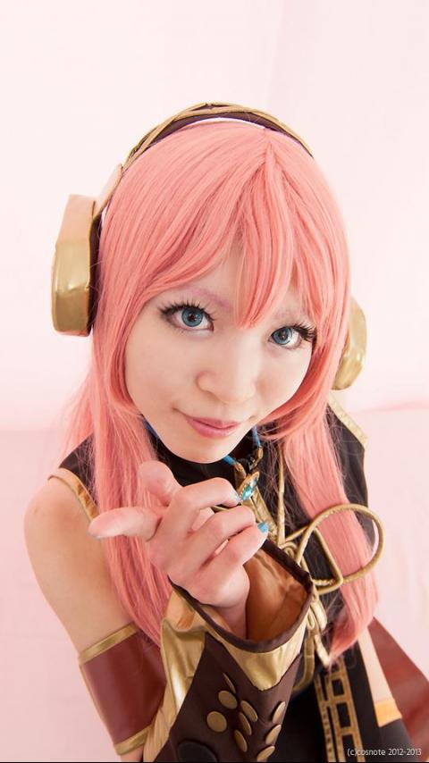 Cosplay Photo Book COSNOTE071