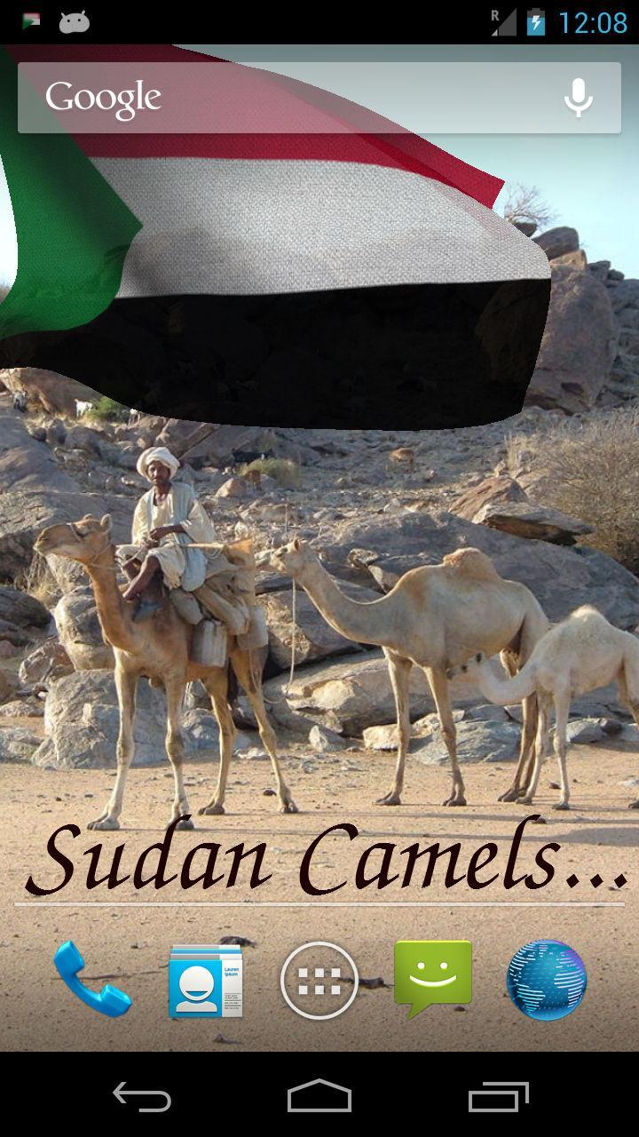 Sudan Flag