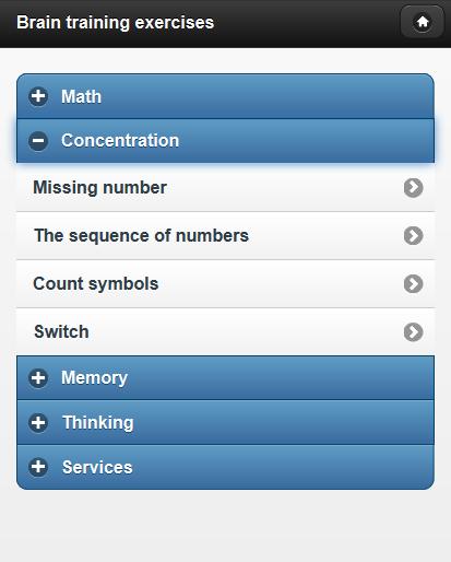 Brain exercises (old version)