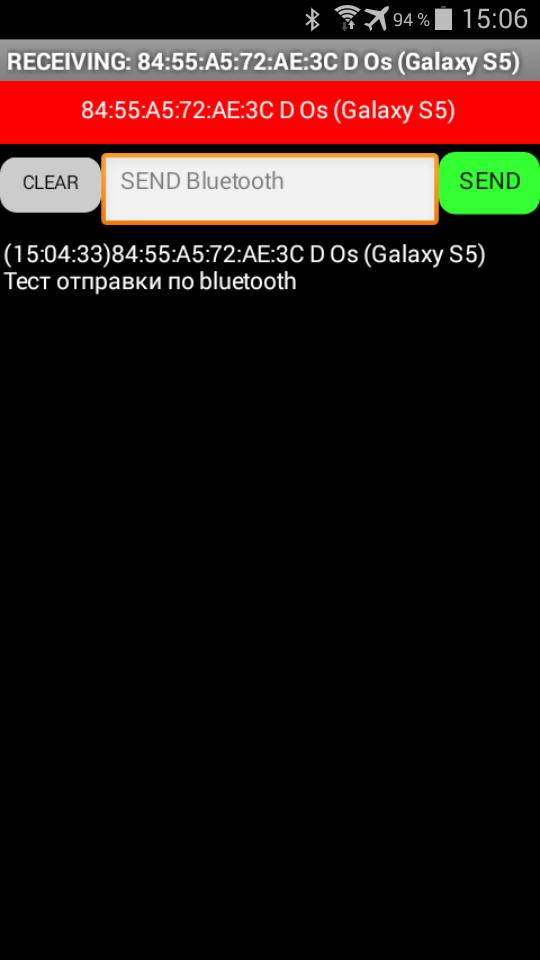 Bluetooth CHAT REMOTE CONTROL