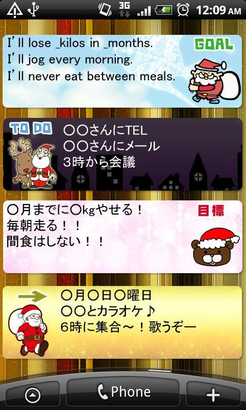 Memo Pad Widget Santa Claus