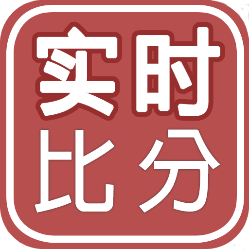 LIVE Score, Real-Time Score