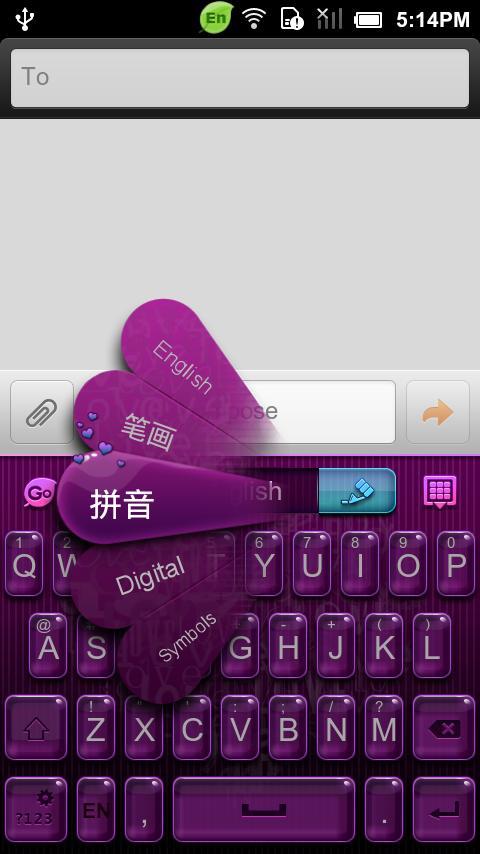 GO Keyboard Elegant lover them