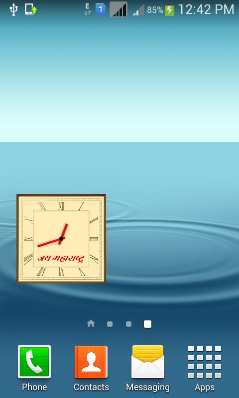 Jai Maharashtra Clock Widget