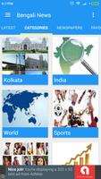 Bengali News