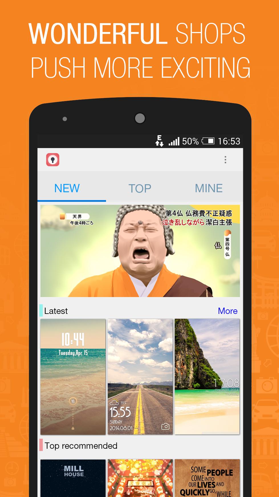 Funny Touch(Game lock)