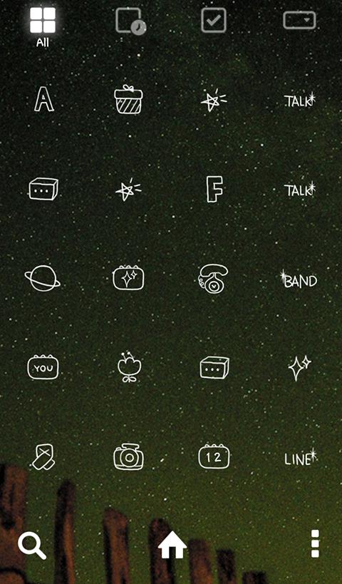 The little prince dodol theme