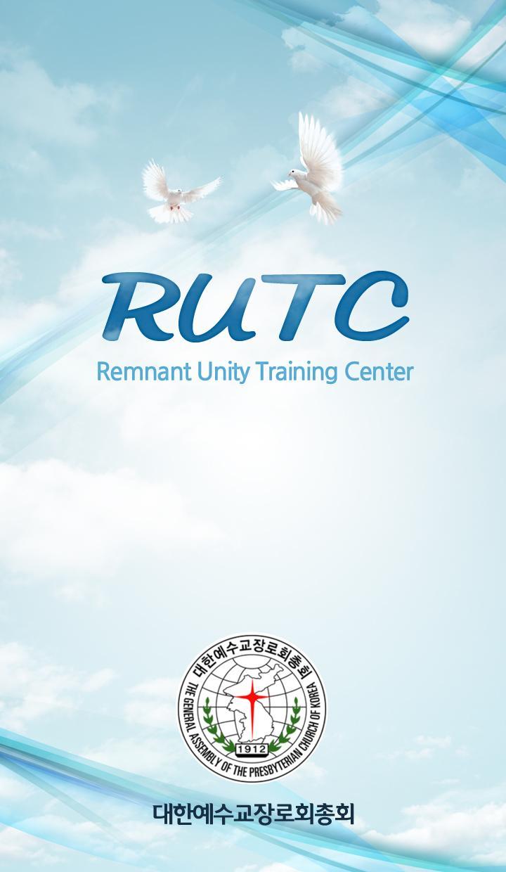 RUTC