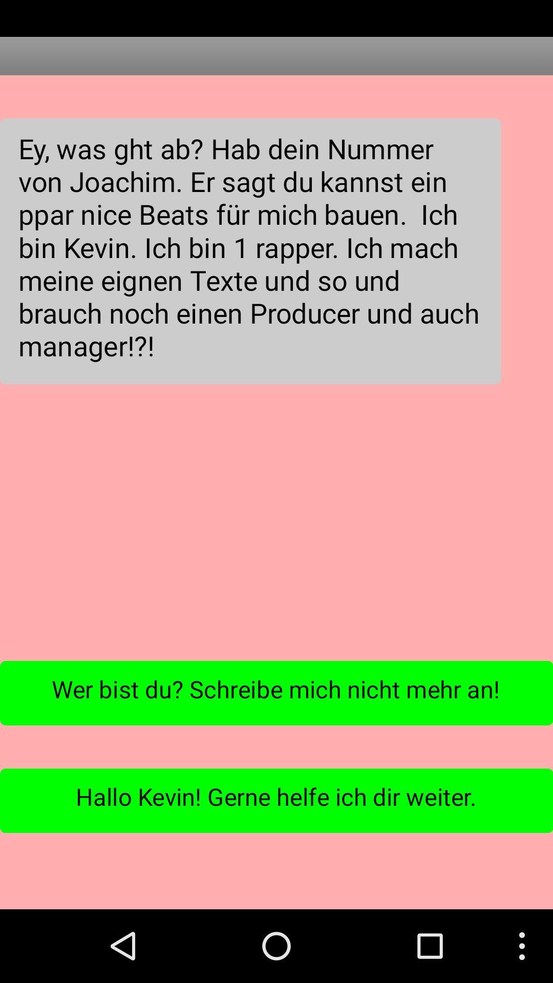 Deluxe Rapper