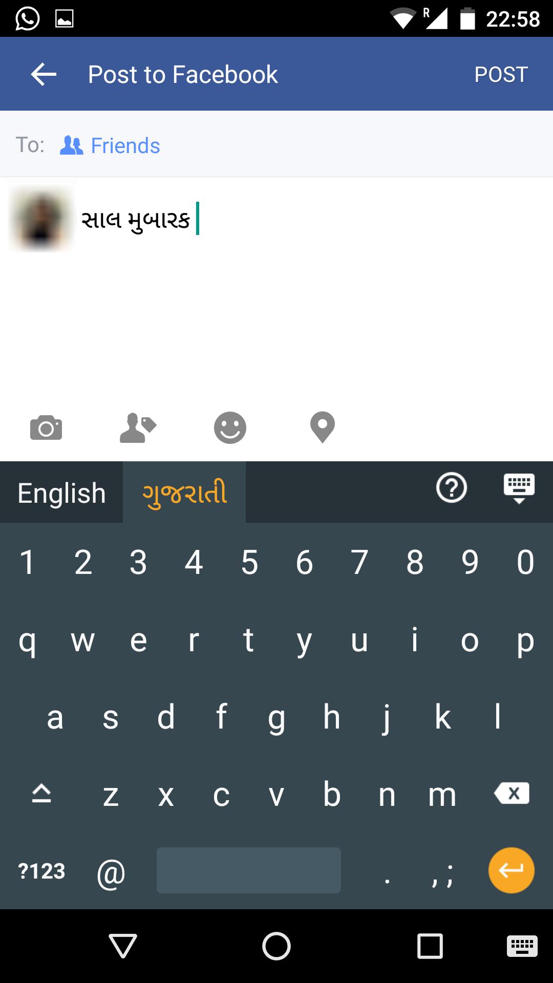 Gujarati Voice Typing Keyboard
