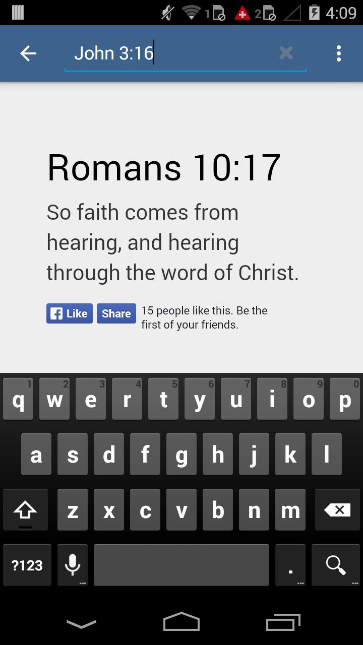 Inspirational Bible Verses