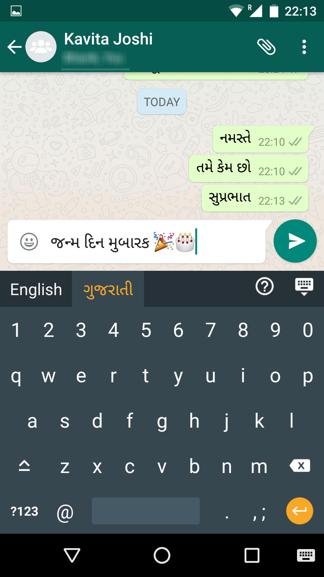 Gujarati Voice Typing Keyboard