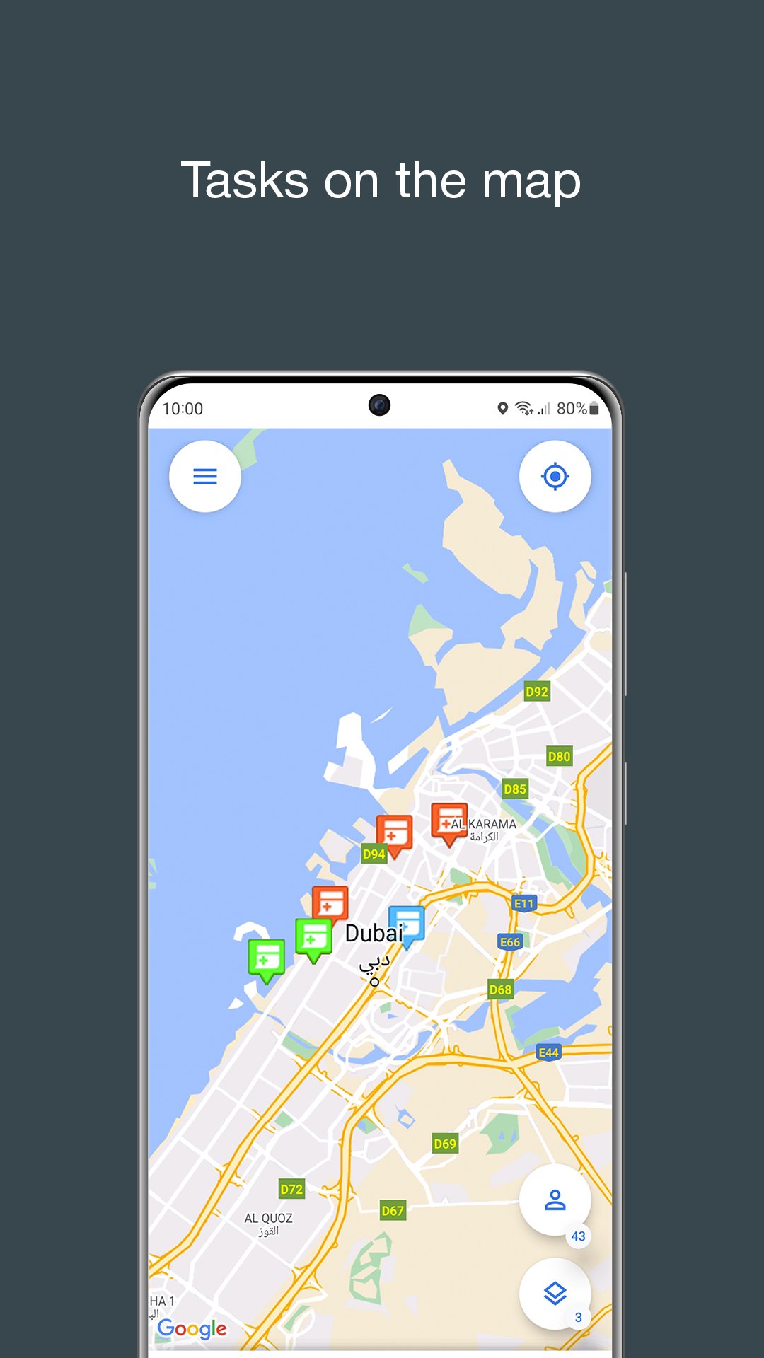 ActiveMap Mobile  GS