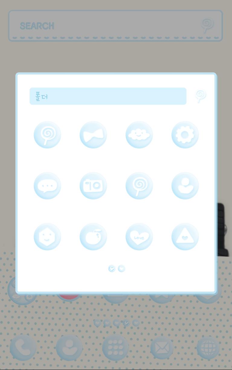 Cute love boy dodol theme