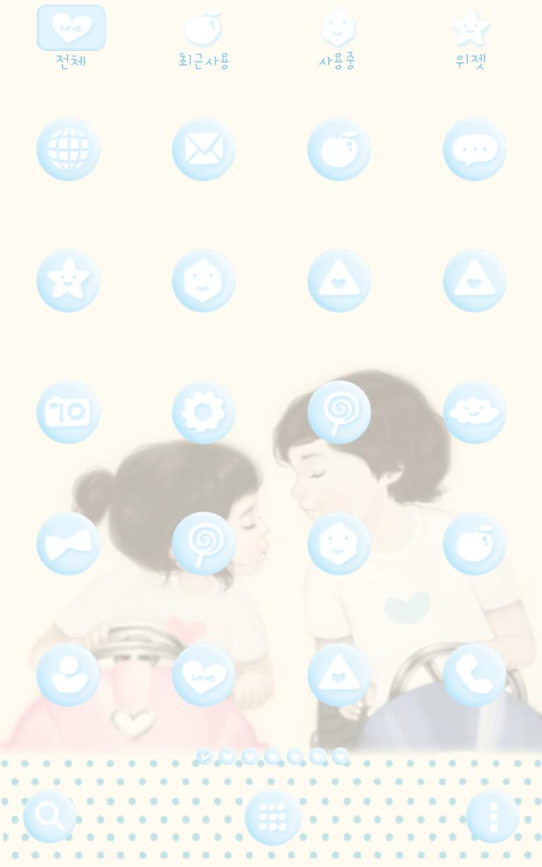 Cute love boy dodol theme