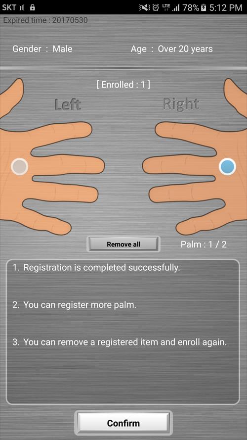 Touchless  Palmprint,Fingerprint Biometrics Demo