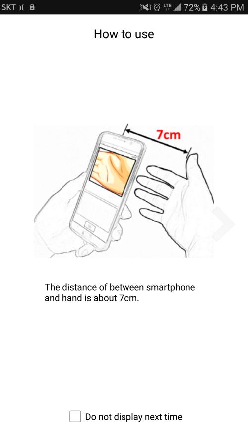 Touchless  Palmprint,Fingerprint Biometrics Demo