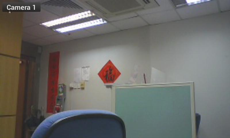 Viewer for Vivotek cameras