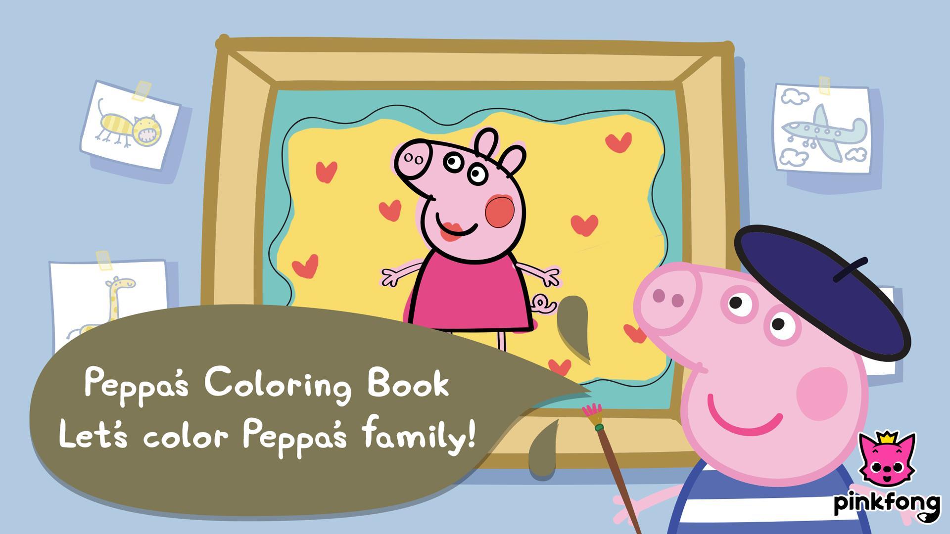 Peppa Pig