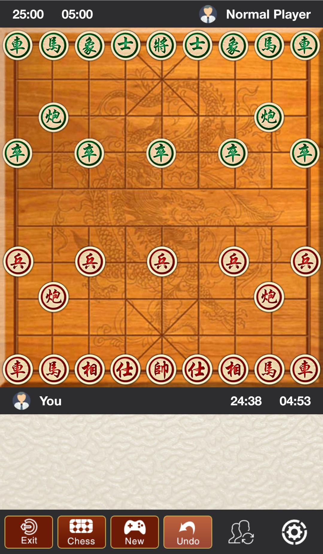 Xiangqi - Chinese Chess Game