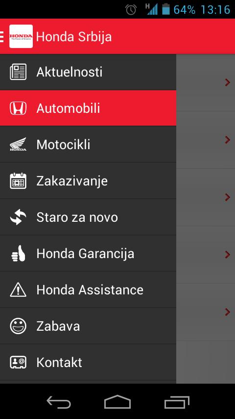 Honda Srbija